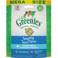 Greenies Feline Dental Treats - Tuna Flavor吞拿魚味潔牙粒 4.6oz X 6 包
